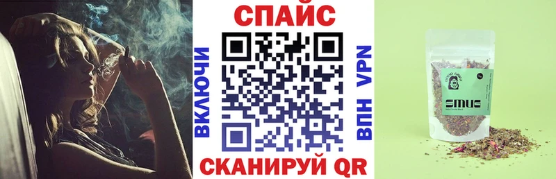 где найти наркотики  дарк нет официальный сайт  БУТИРАТ бутик  Фурманов 