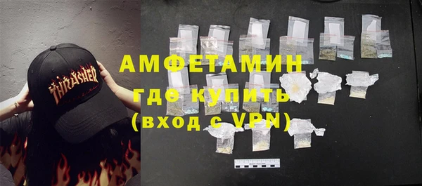 прущий лед Баксан