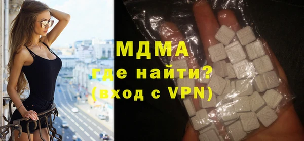 mix Белоозёрский