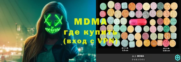 дмт Белокуриха