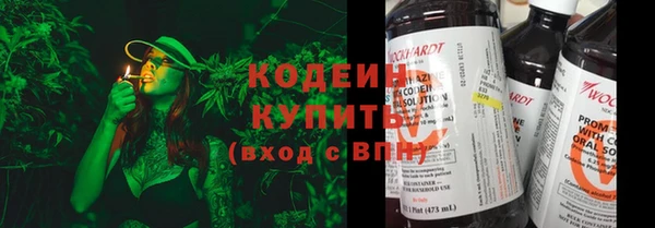 mix Белоозёрский