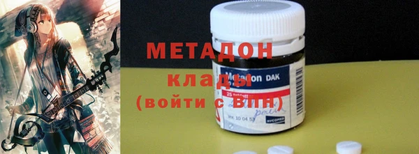 mix Белоозёрский