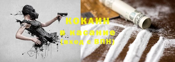 mix Белоозёрский