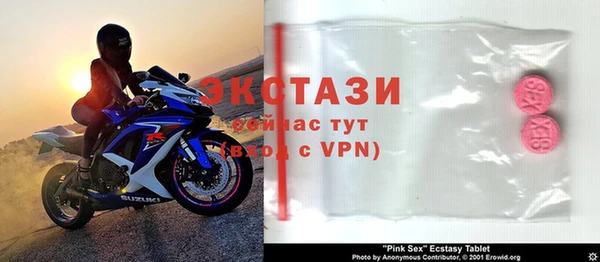 mix Белоозёрский
