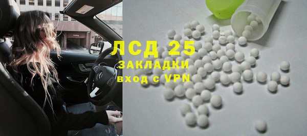 дмт Белокуриха