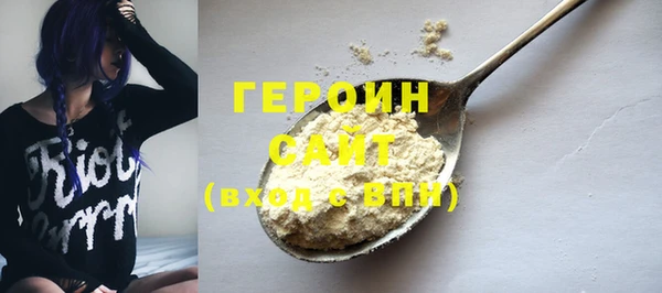 mix Белоозёрский