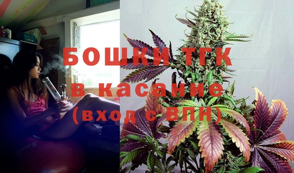 каннабис Беломорск