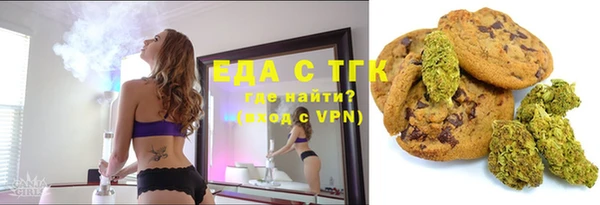 mix Белоозёрский