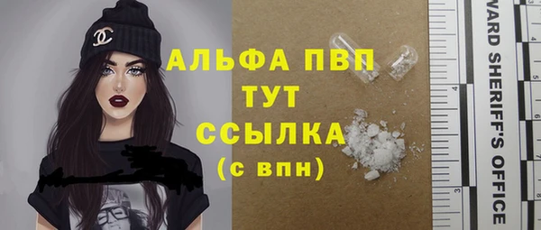 mix Белоозёрский