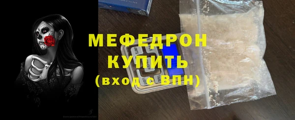 дмт Белокуриха