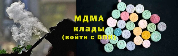 mix Белоозёрский