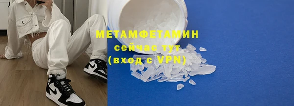 mix Белоозёрский