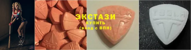mix Белоозёрский