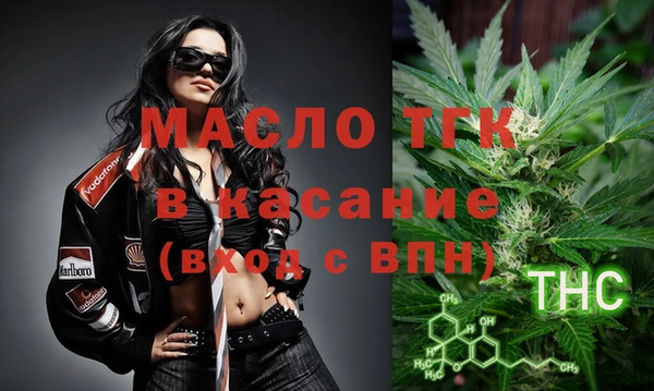 дмт Белокуриха