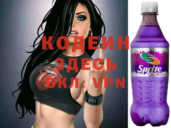 mix Белоозёрский