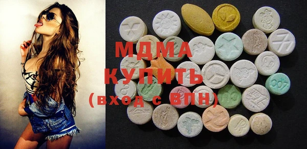mix Белоозёрский