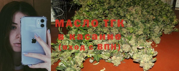 дмт Белокуриха