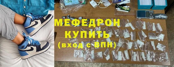 дмт Белокуриха