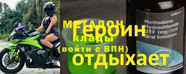 прущий лед Баксан