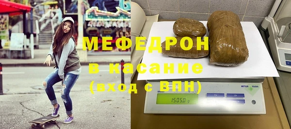 дмт Белокуриха