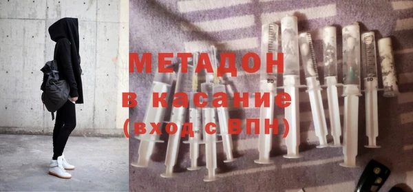 mix Белоозёрский