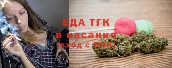 дмт Белокуриха