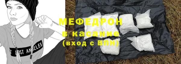 дмт Белокуриха