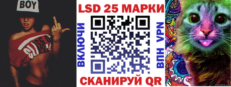 OMG как войти  Фурманов  Марки N-bome 1,8мг 